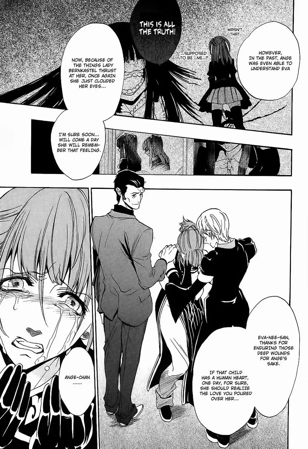 Umineko no Naku Koro ni Chiru Episode 8: Twilight of the Golden Witch Chapter 9 22